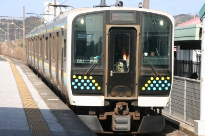 《駅名板 ちば 内房線 水色 JR東日本 実使用品 プラスチック製千葉Chiba 駅名板 ちば 内房線 水色 JR東日本 実使用品 プラスチック製千葉