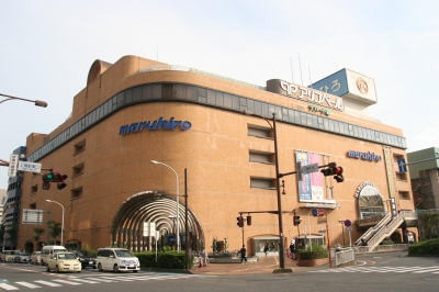 惜別・2025年に閉店・閉店発表した商業施設 | 日本の街並みと鉄道のコレクション