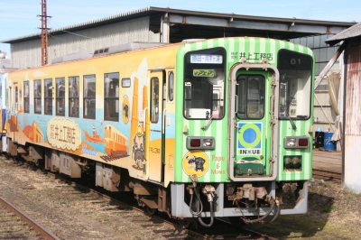 茨城県ひたちなか市で街歩き～ひたちなか海浜鉄道の車両基地と反射炉