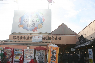茨城県大洗町で街歩き～ガルパンとフェリーターミナルのある町 | 日本