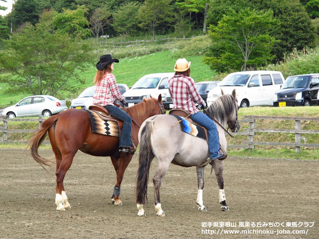 岩手県室根山風薫る丘みちのく乗馬クラブ 牧場まつり 〜初日