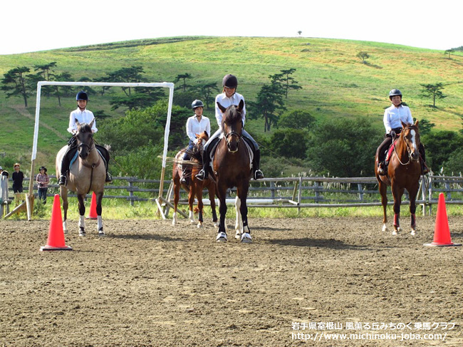 岩手県室根山風薫る丘みちのく乗馬クラブ 牧場まつり 〜初日