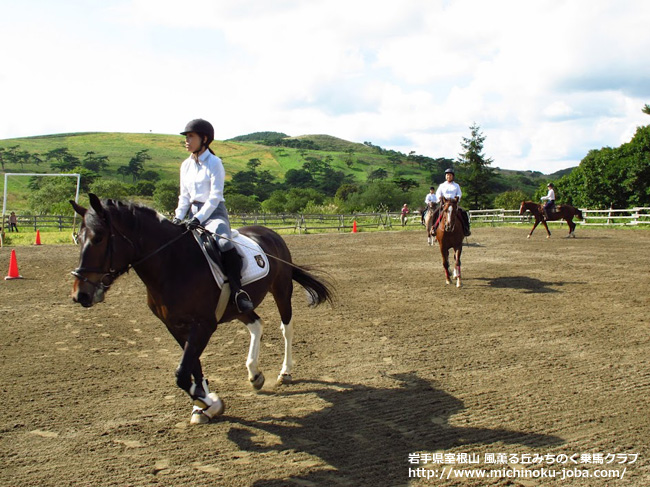 岩手県室根山風薫る丘みちのく乗馬クラブ 牧場まつり 〜初日
