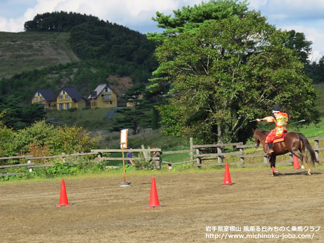 岩手県室根山風薫る丘みちのく乗馬クラブ 牧場まつり 〜初日
