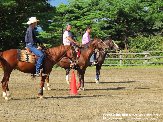 岩手県室根山風薫る丘みちのく乗馬クラブ 牧場まつり 〜初日
