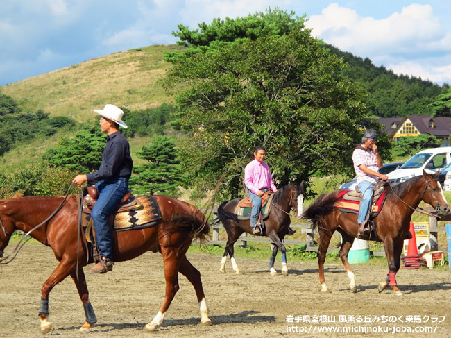 岩手県室根山風薫る丘みちのく乗馬クラブ 牧場まつり 〜初日