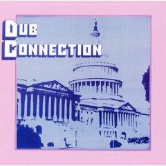 いくら DC だからと言っても…