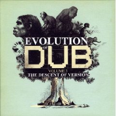 version の没落