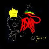 Aswad な Simba