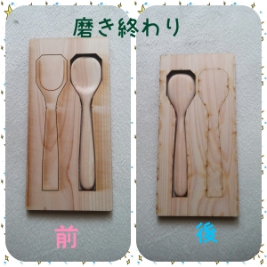 ヒトテマキットで