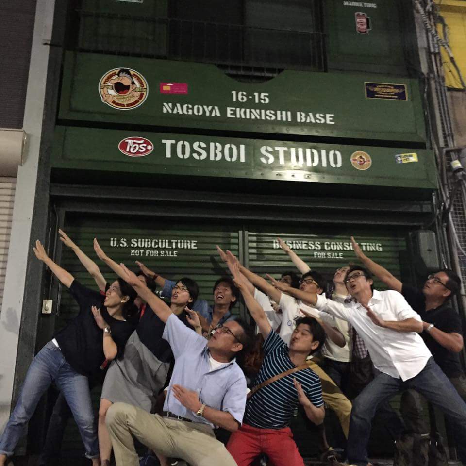 66期 tosboi前