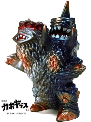 地底怪獣 ガボギラス (gabogirass) | 立体怪獣作家｜gumtaro ガムブログ