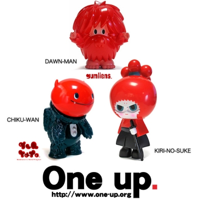 chikuwanmaking画像