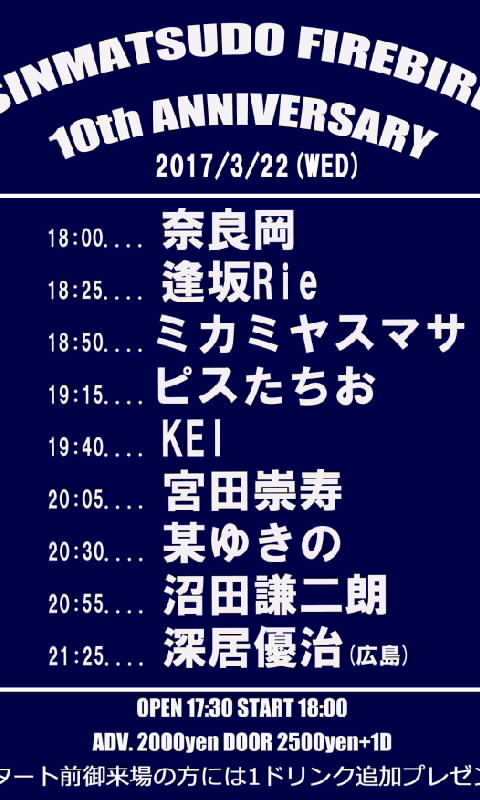 ML_201703220001.jpg