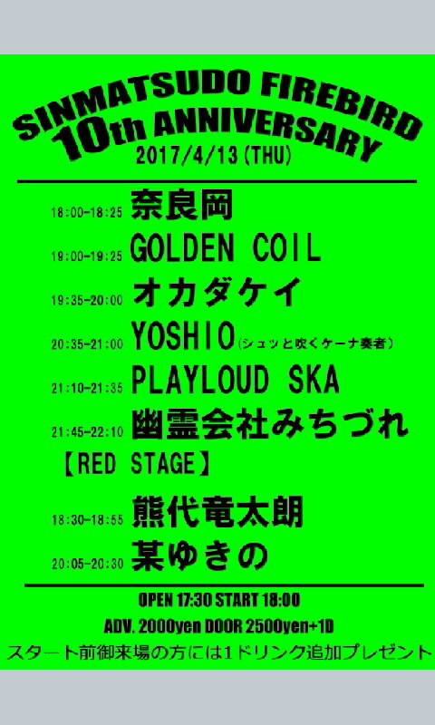 ML_201704130001.jpg
