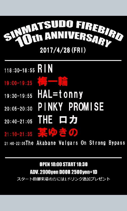 ML_201704280001.jpg