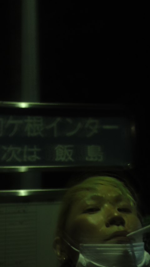 170716_2105~02.jpg