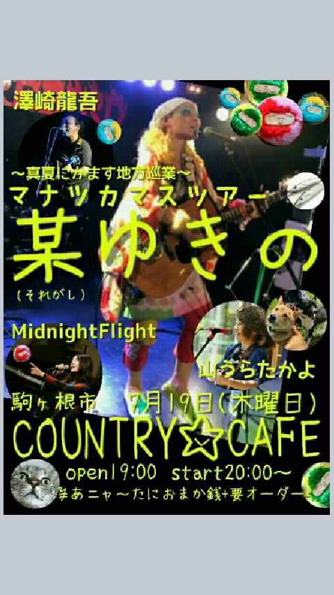ML_15289911789150001.jpg