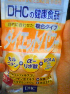 201109271643000.jpg
