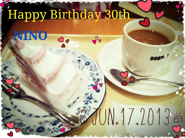 2013-06-19-00-57-25_deco.jpg