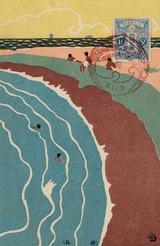 ¿ù±ºÈó¿å¡¡Í·±Ë 1919
