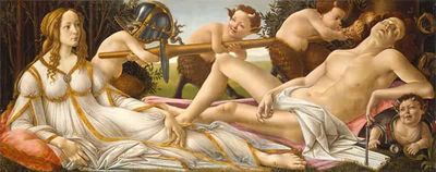 Venere e Marte 1483年