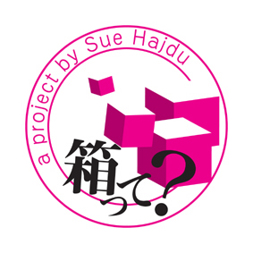 Sue