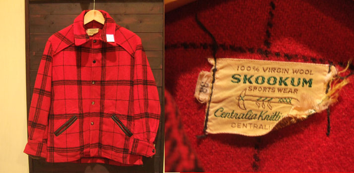skookum