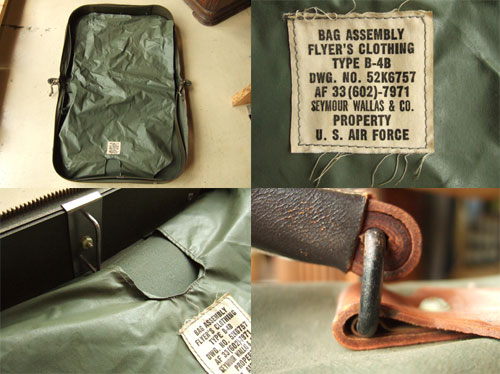 bag04blog