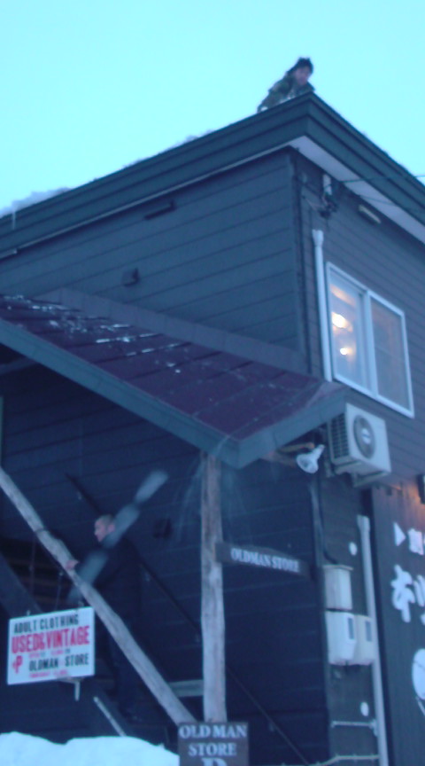 20100219170527.jpg