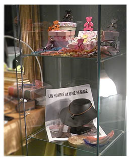 スーク商品6
