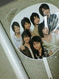 200708052235000.jpg