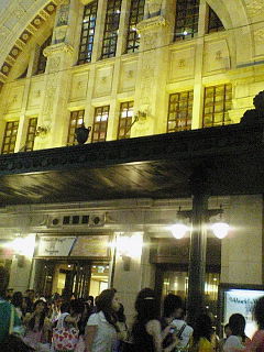 200708171928000.jpg