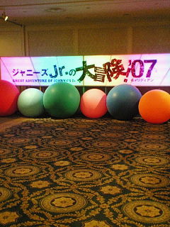 200708201329001.jpg