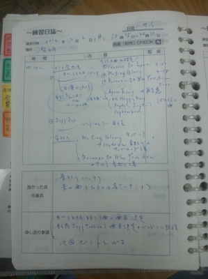 WP_000788.jpg