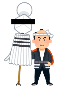 kaji_hikeshi_chonmage.png