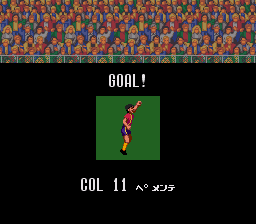 Super Formation Soccer II (Japan)-13.png