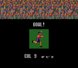 Super Formation Soccer II (Japan)-15.png
