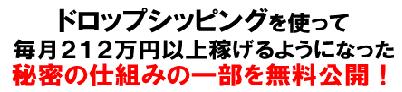 moshimo