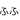 image09.gif