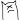 image01.gif