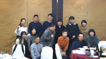 同窓会