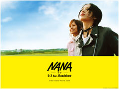 NANA