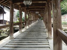 長谷寺 登廊2