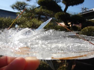 氷