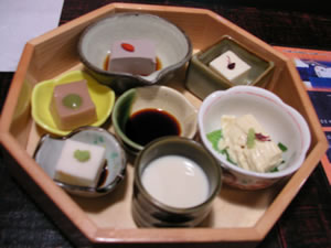 八かく庵