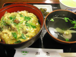うなたま丼