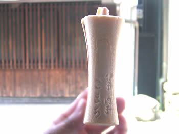 ろうそくアイスもなか