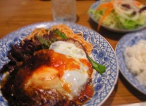 三宅