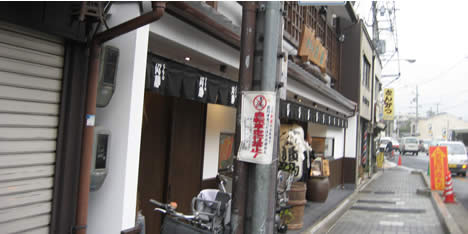 ぶぶ家